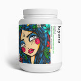 Super Plant Protein Isolate (Vanilla) | Kiyana Collective x Sabet