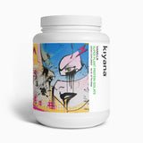 Super Plant Protein Isolate (Vanilla) | Kiyana Collective x Remo
